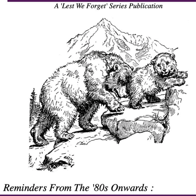 Exploring the Classic Texts on Data Warehousing – Rediscovering Bill Inmon